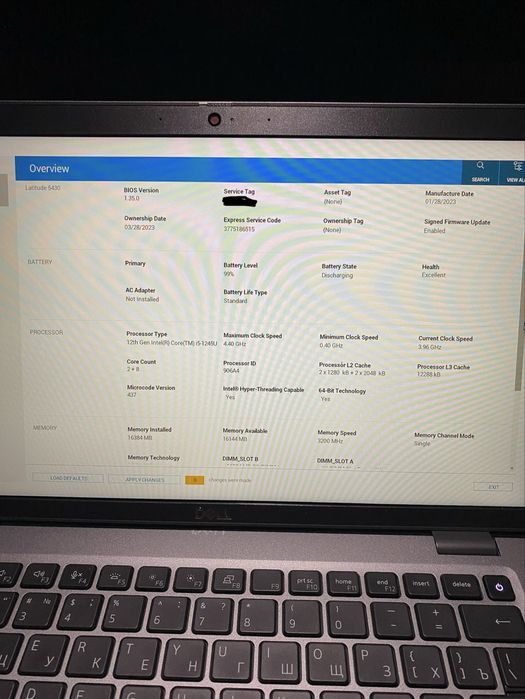 Ноутбук Dell Latitude 5430