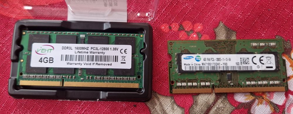 Memorie  ram 4gb samsung 1600mhz