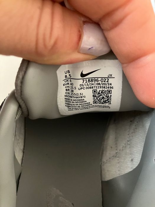Оригинални дамски Nike Air Max Command