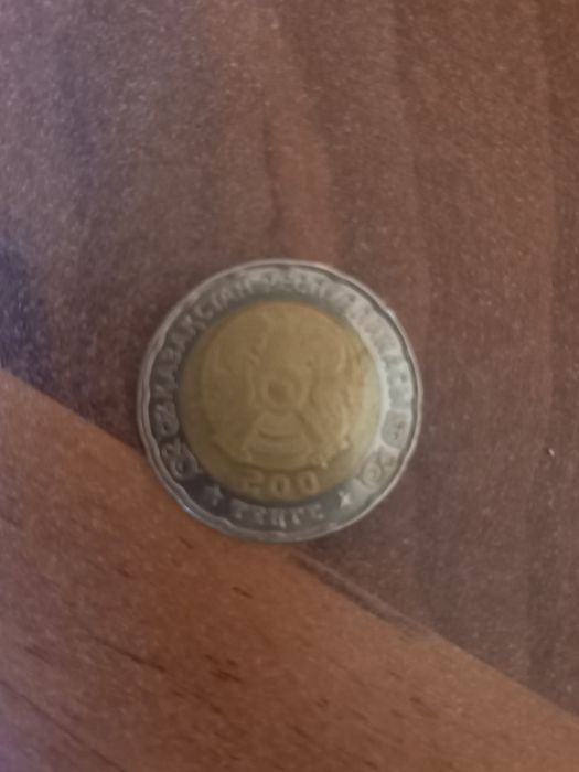 Продам монету 200тенге80лет