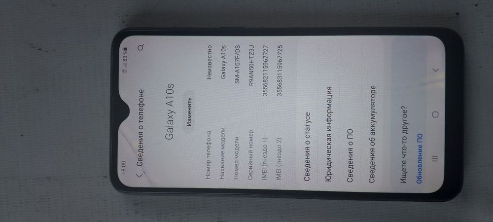 Samsung A10s sotiladi abmen ham bor apple ga narxini kelishamiz  dapla