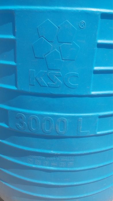 Продам бочку пластиковую