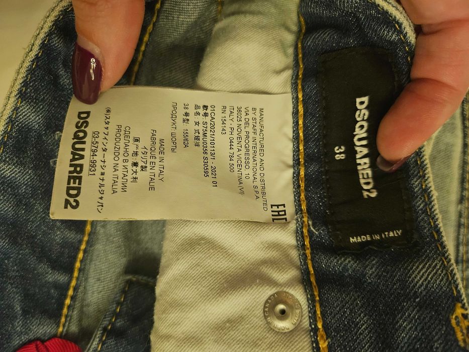 Blugi scurti Dsquared2