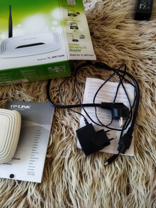 TP-LINK Router 150 Mbps