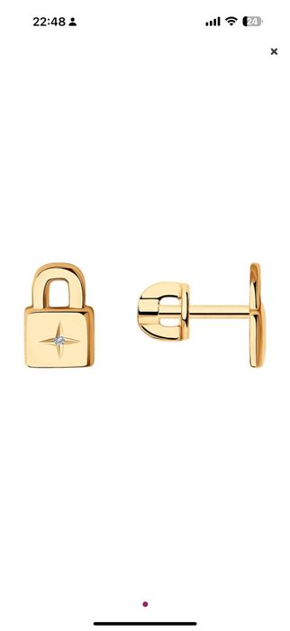 Подарок на 14 февраля