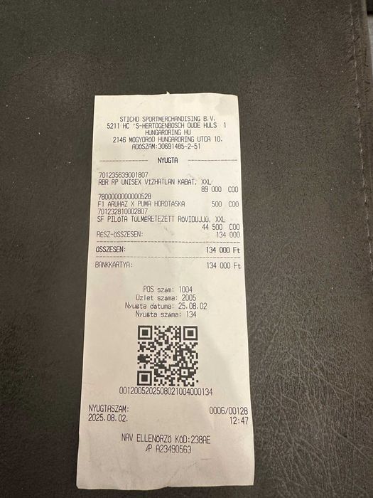 Red Bull Racing 2025 Водоустойчиво яке 2XL