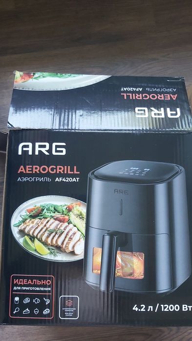 Продам аэрогриль