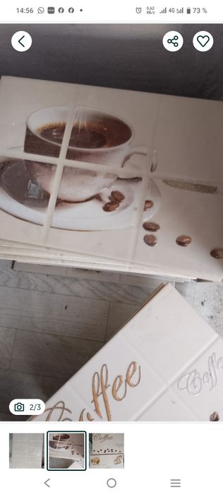 Кафель сатылады.кухняга