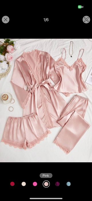 Дамски комплект сатенени пижами