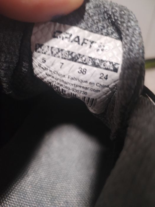 Pantofi de alergare Spartan