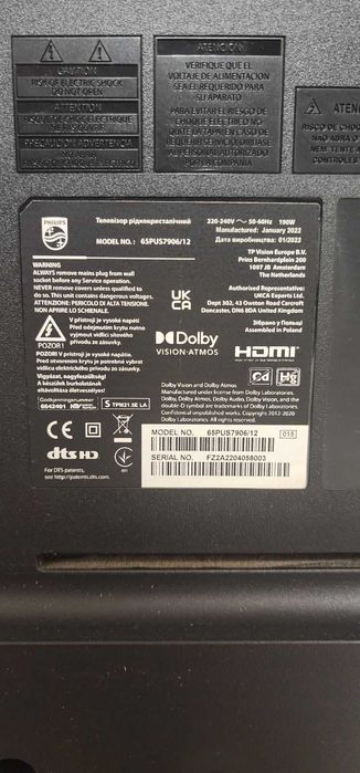 "Samsung The One" Телевизор 65" инча 4K UHD HDR Android