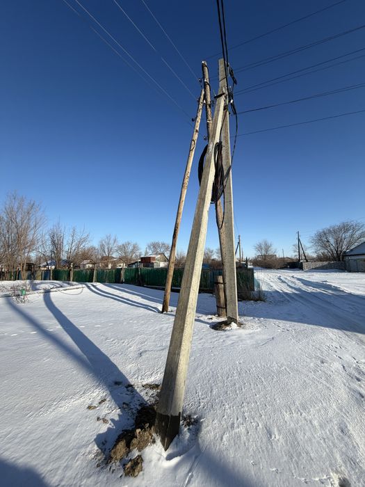 Земельный участок