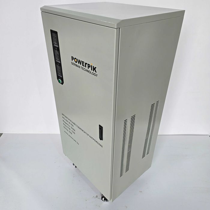 Стабилизатор напряжения 50кВА, 380В, PowerPik