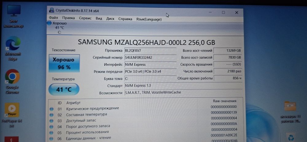 Lenovo ideapad 3 15iil05