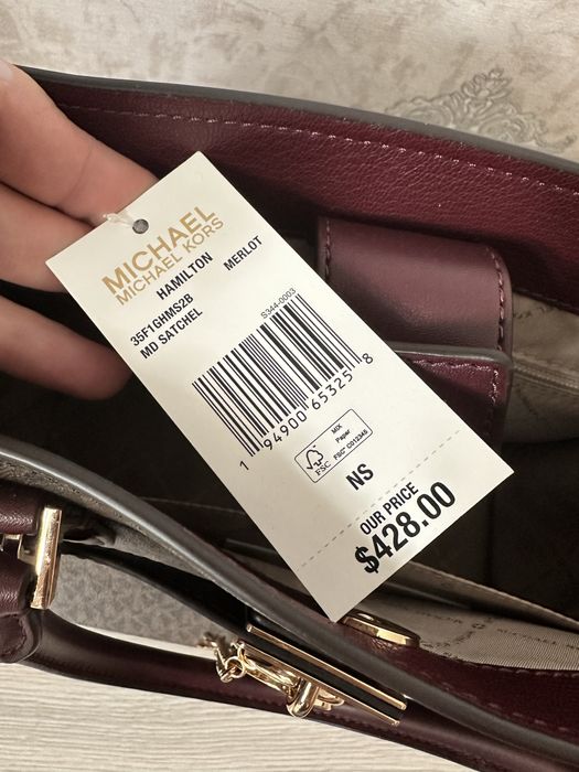 Сумка Michael Kors