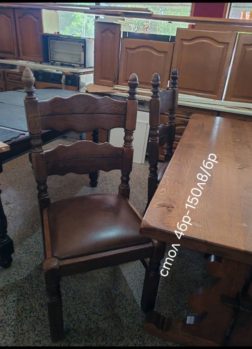 Трапезни столове от масивно дърво