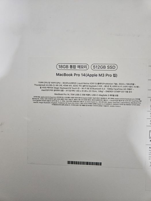 Macbook pro m3 pro spaceblack 14 dyum 18GB/512GB full box