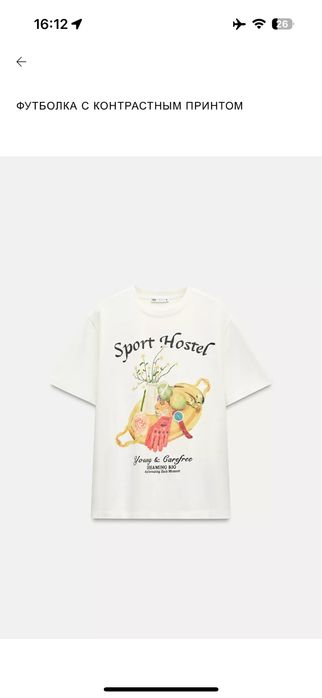 Новая футболка zara 46-48 размер