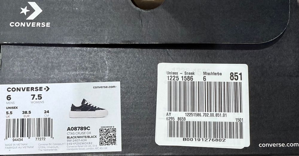 Обувки Converse