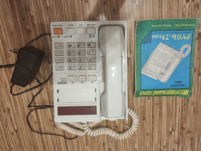 Телефон стационарный "Русь"