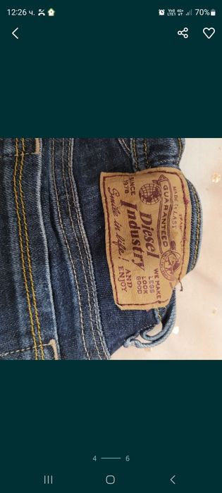 Детски Дънки,,Diesel,,