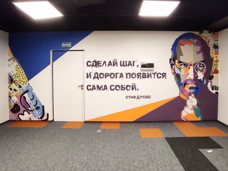 РАССОМ ХИЗМАТИ.               (Мактаблар ва Учебный Марказлар учун)