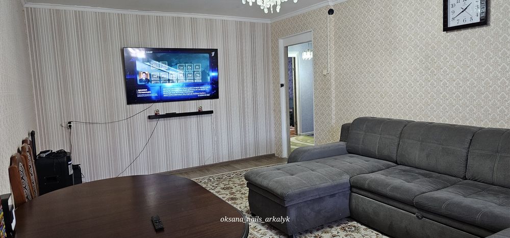 Продам Кв 3х комнатную  Горбачева 57