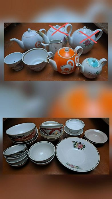 Посуда для повседневного использования