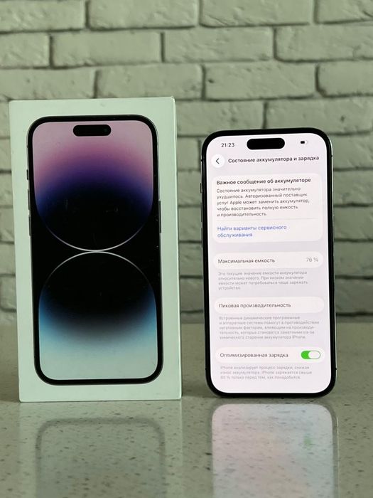 Iphone 14 pro 256gb 76% Esim