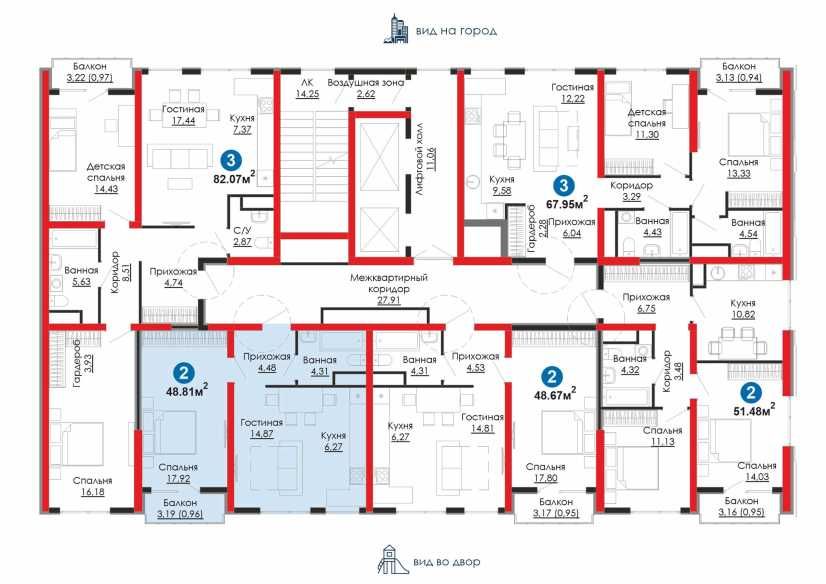 Супер локация! Идеально для семьи Ипотека 10-20 лет от 18% [Б.А]
