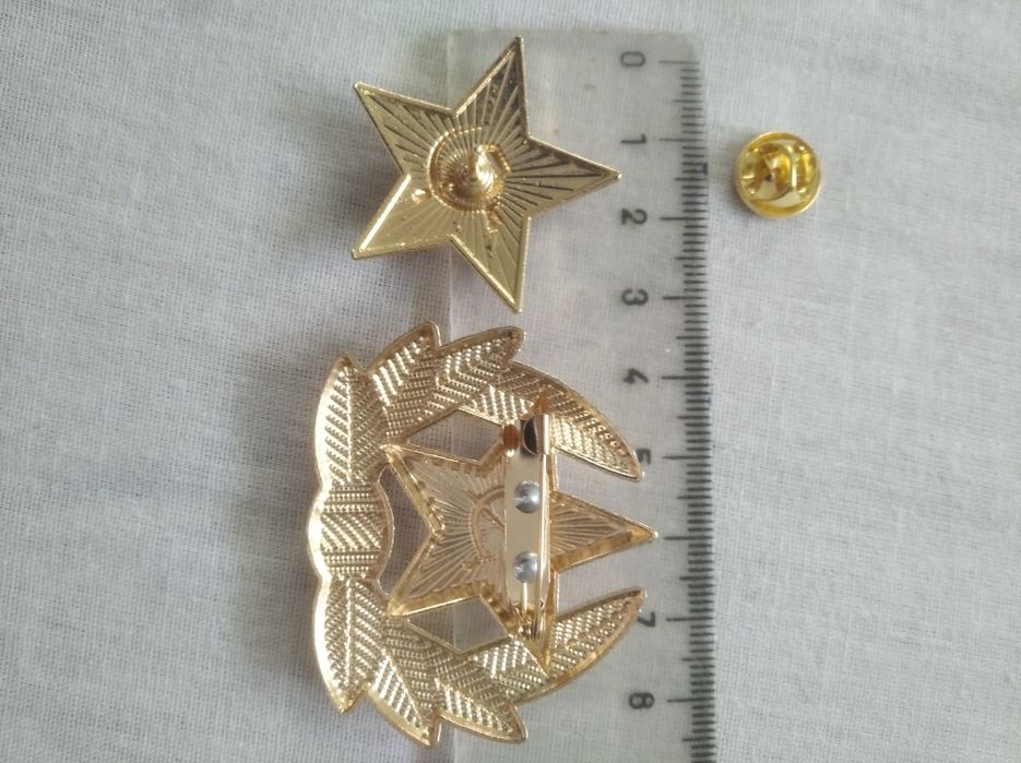 Vand  insigne comuniste sovietice