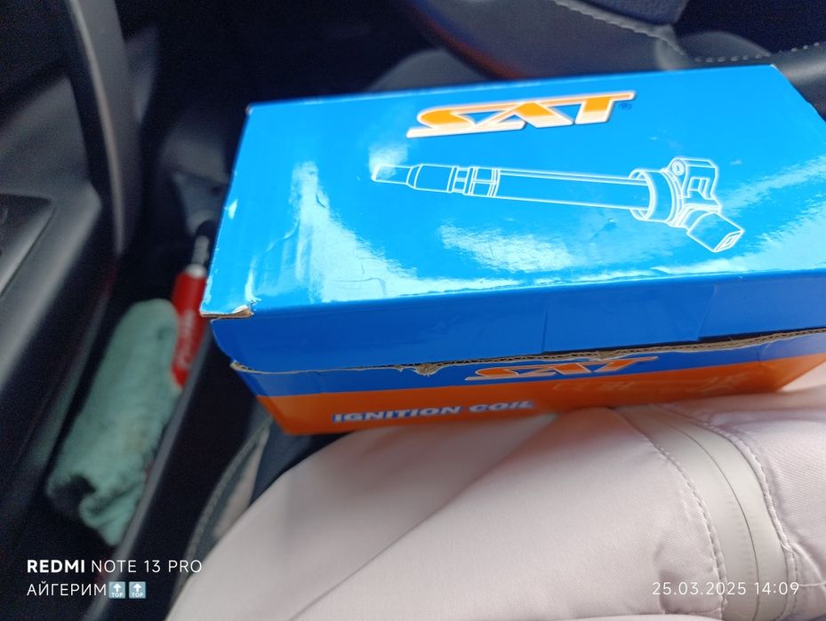 Катушка на JAC J7