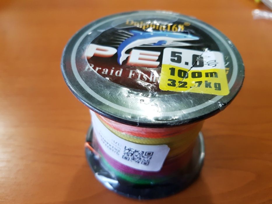 плетени влакна за риболов