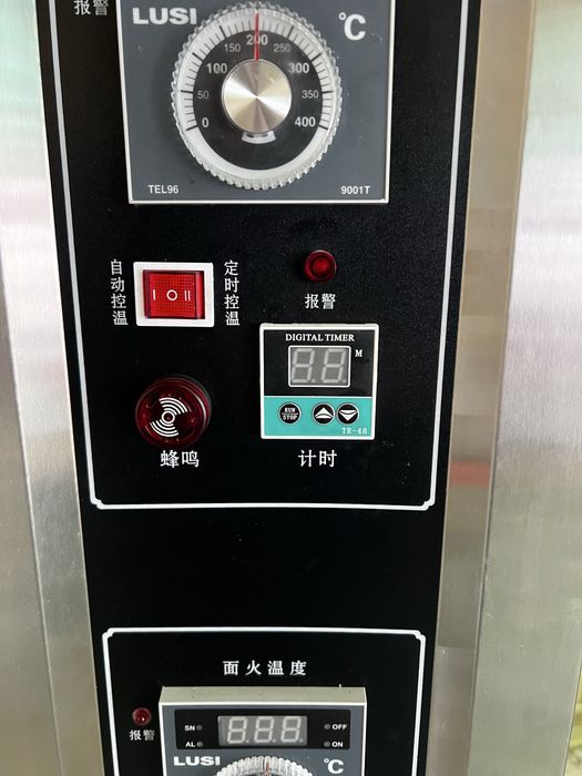 продам печь для выпечки