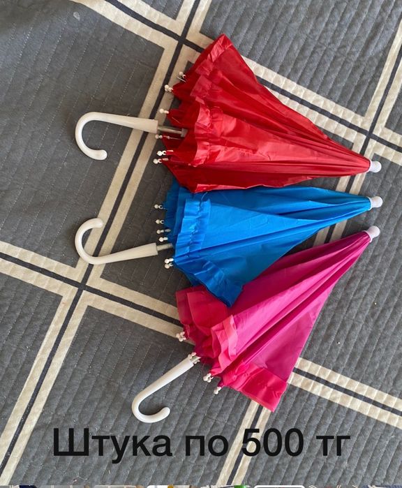 Игрушки срочно продам