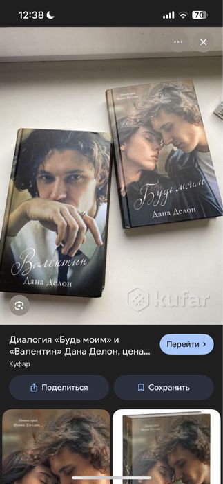 Продаю книги б/у