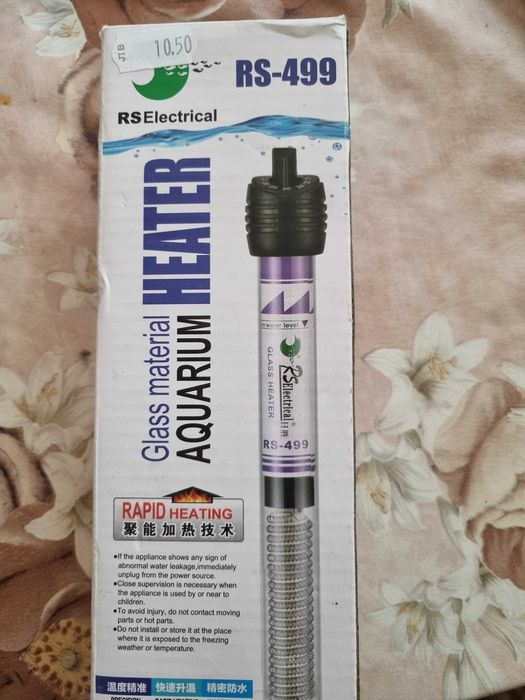 Нагревател и помпа