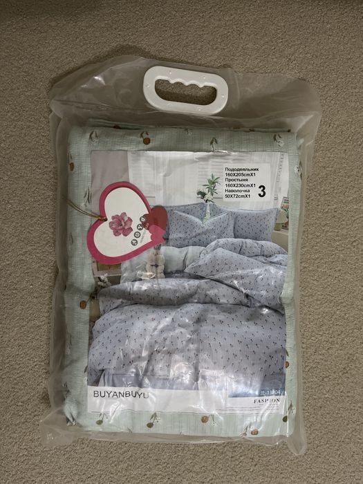 Постелное белье.