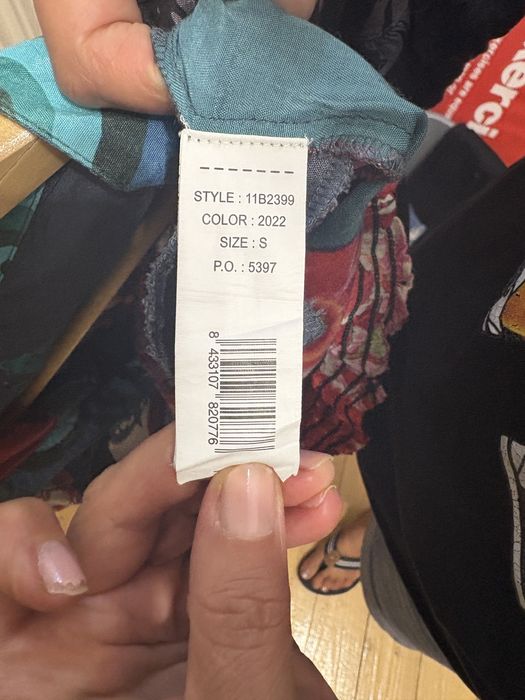 Риза Desigual къс ръкав