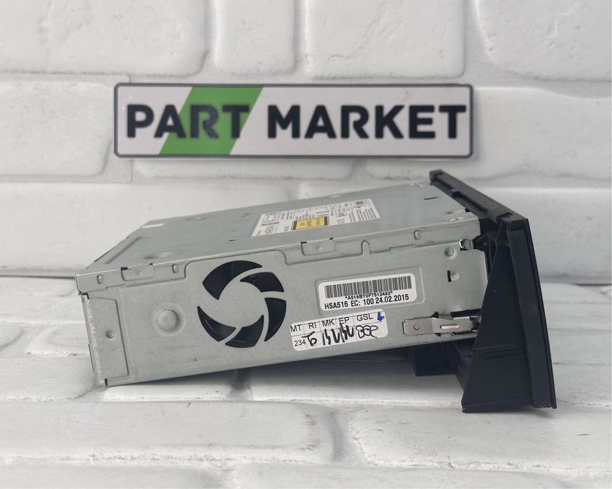 Мултимедия AUDI A4 A5 Q5 8R1035670J