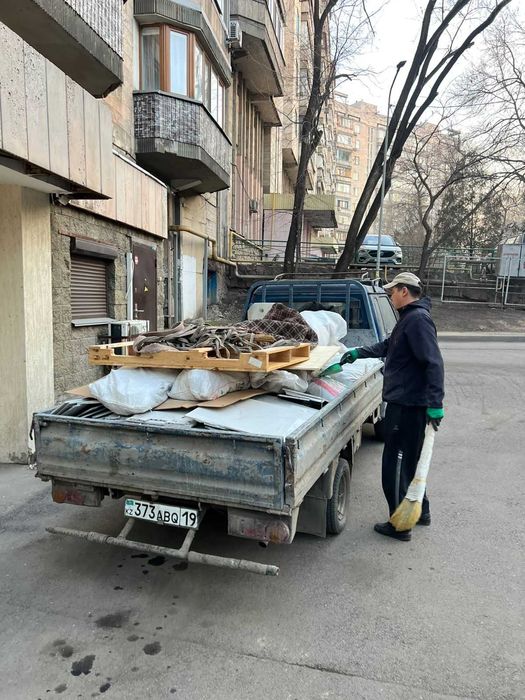 Вывоз мусора и доставка в Алматы