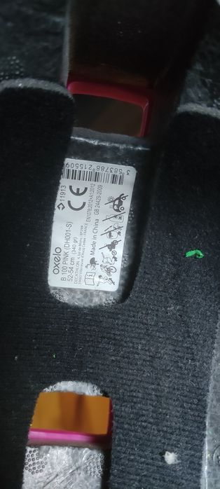 Детска каска за скейтборд, колело, ролери