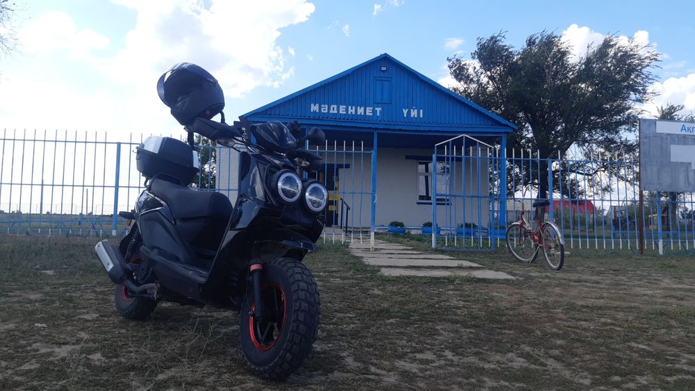 Срочно Продам скутер бумер