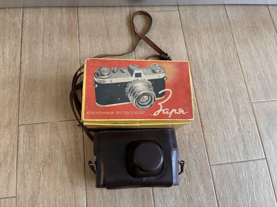 Фотоапарат “Заря”