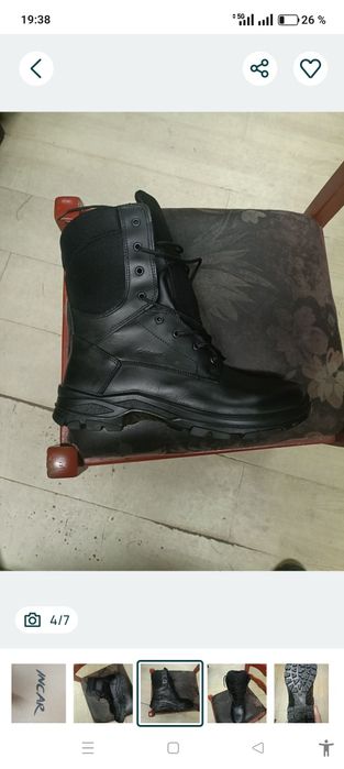 Bocanci tactici mărimea 44