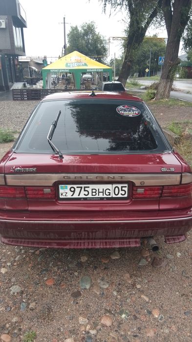 Mitsubishi Galant