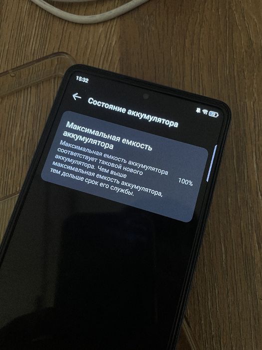 Продаю телефон Tecno Pova 6 (16/256)