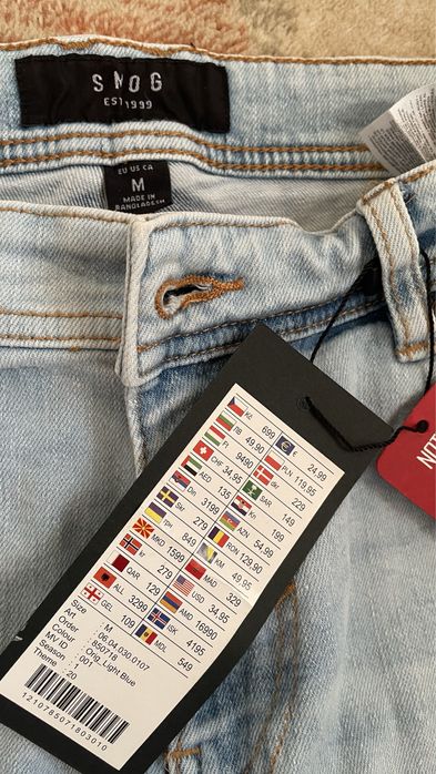 Юношески маркови летни дрехи, промо за зимата