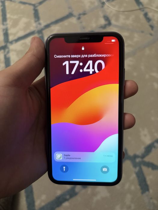 Iphone 11 64 гигабайт