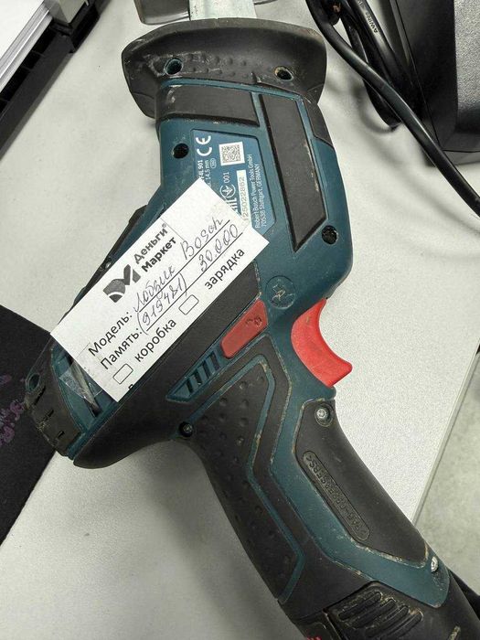 Лобзик Bosch (Алматы 919481)